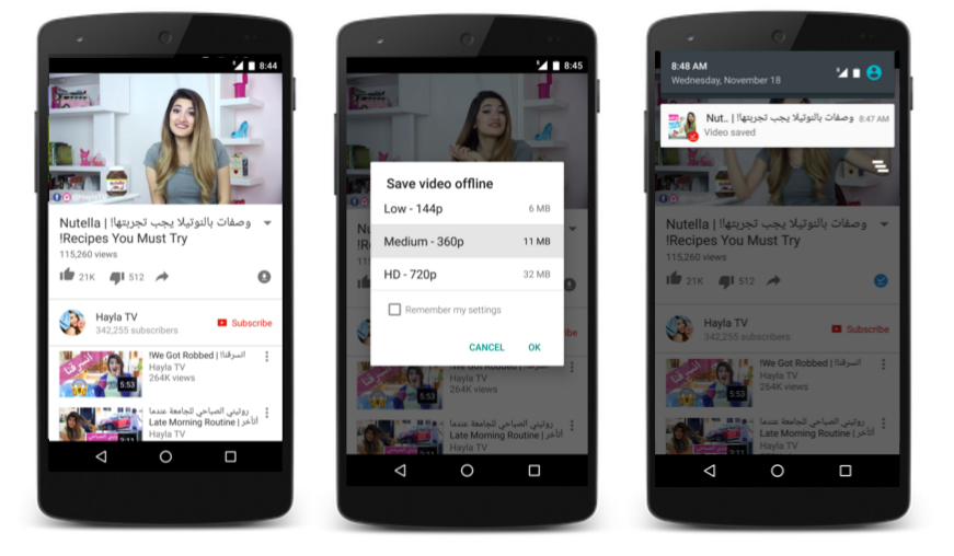 YouTube’s Offline Mode Now Available in Egypt and Other Middle Eastern Countries
