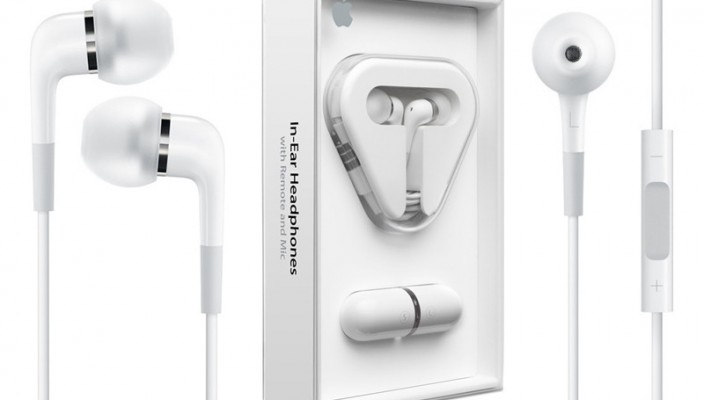 Apple Could Bundle Noise-Cancelling Earphones With iPhones