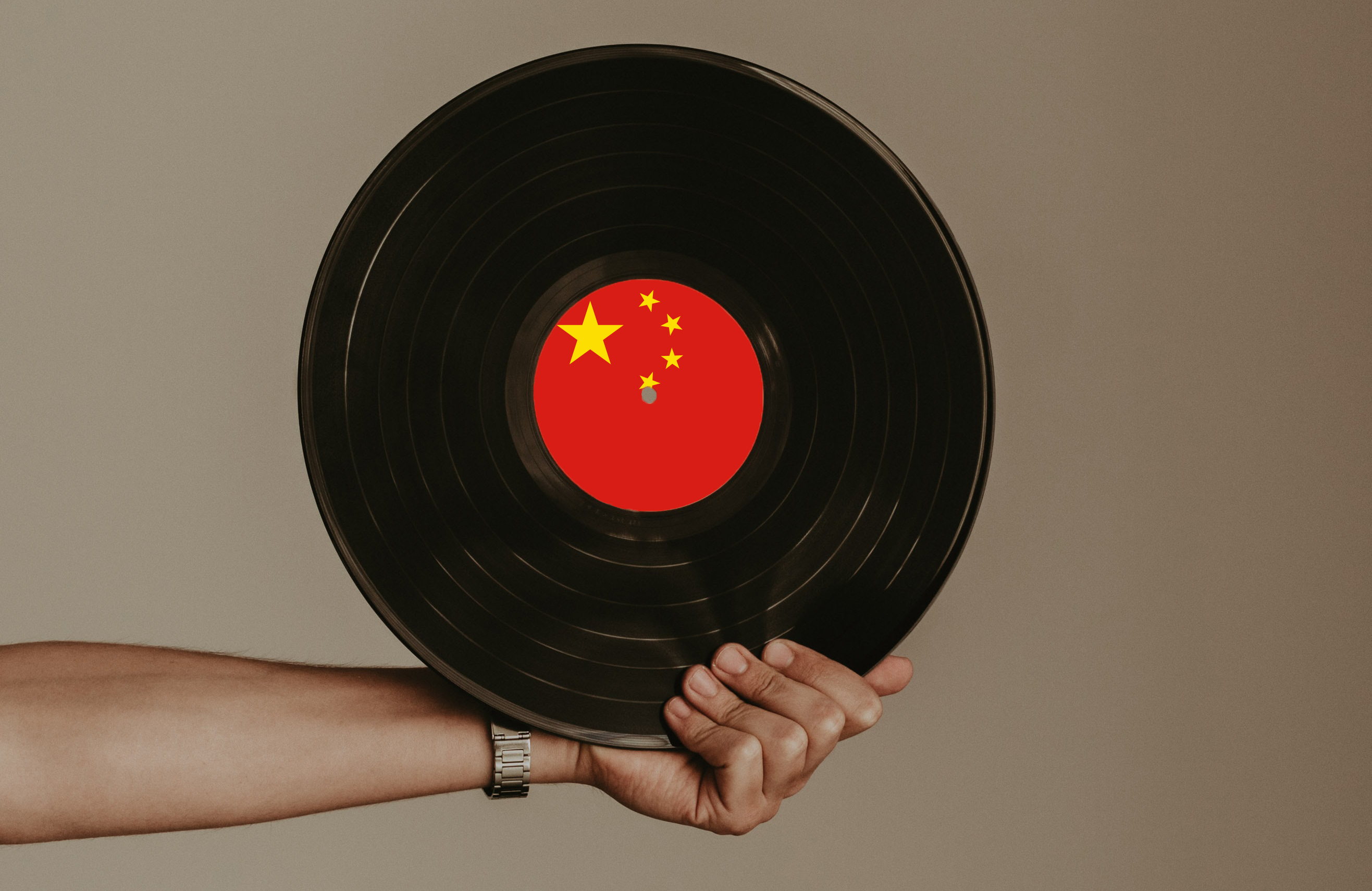 Ultimate music distributor in China