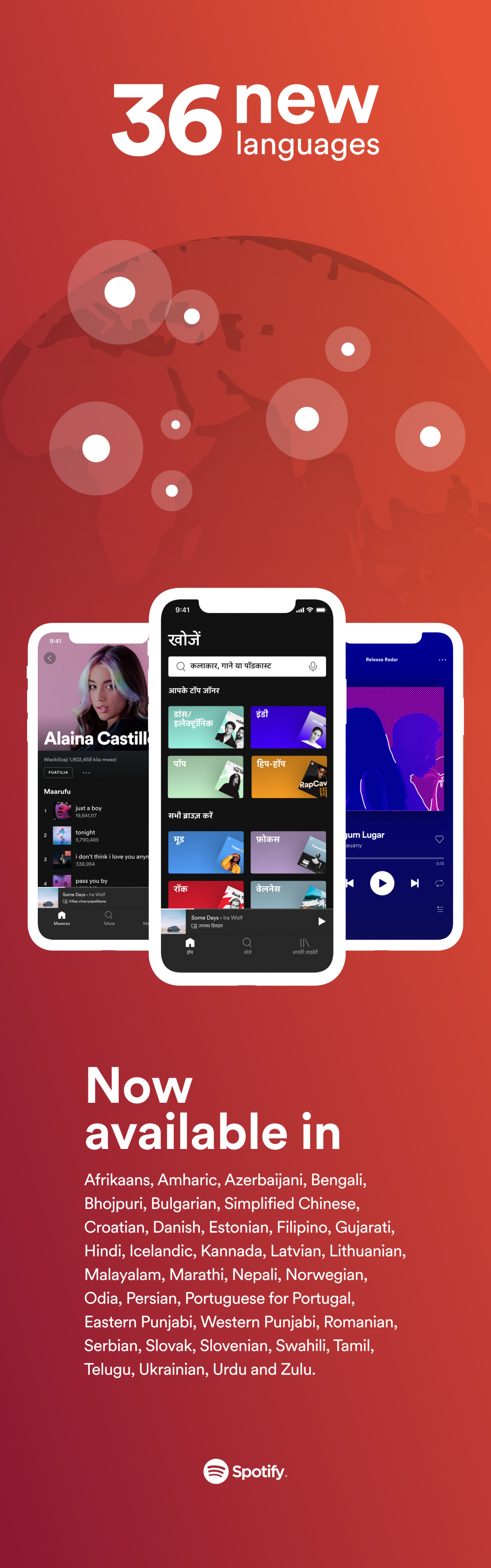 what is spotify web helper