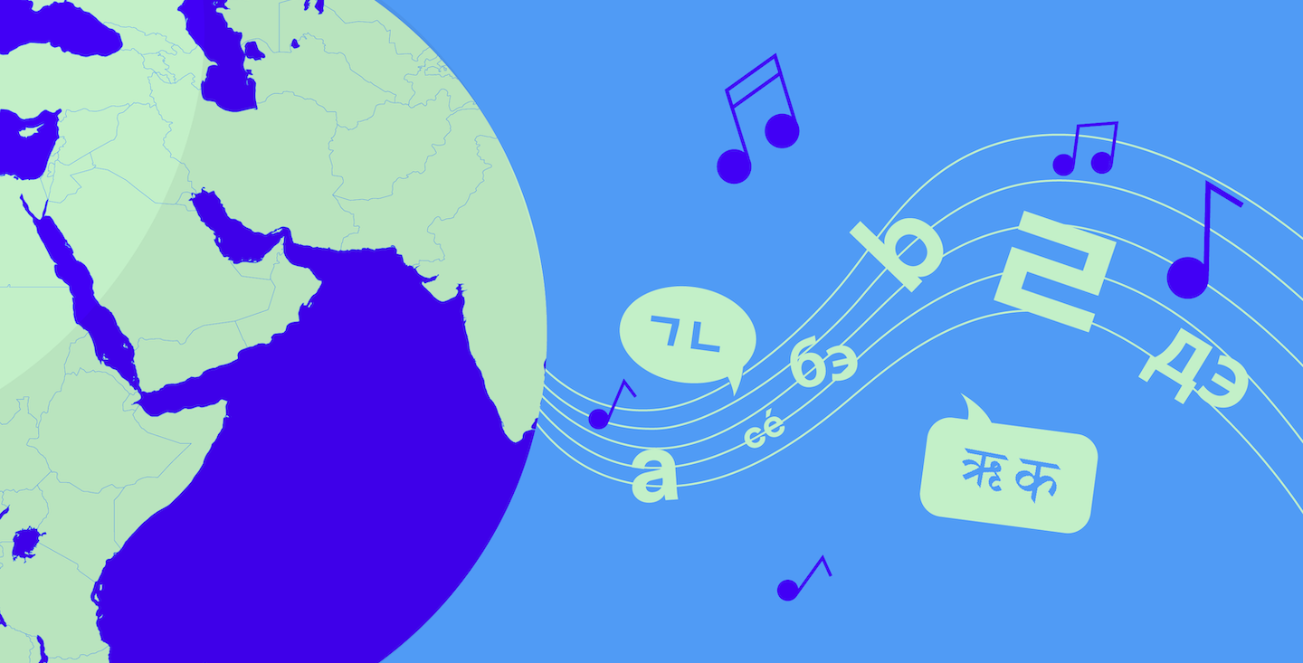 What Nigeria, Pakistan, Ghana and other new markets are streaming on Spotify