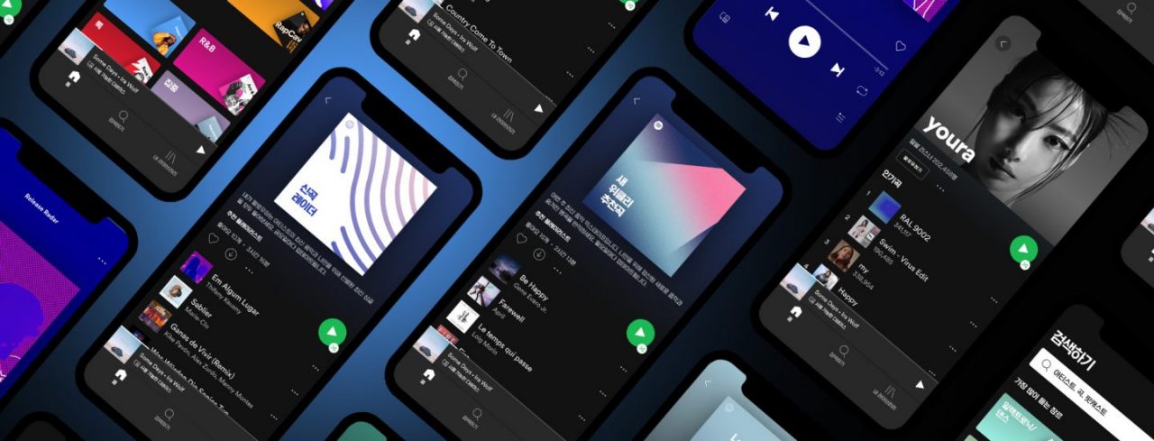 Spotify in South Korea arrived two years ago – has it been a success?