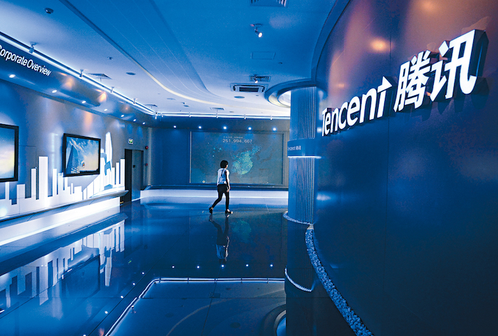 Tencent earnings 2023 on track to hit $1.5b