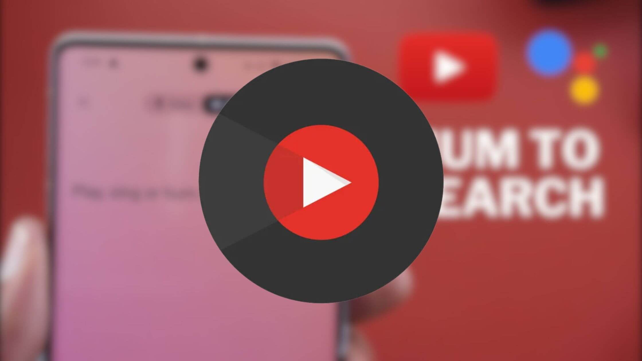 YouTube Music introduces new ‘Hum to Search’ feature for Android users