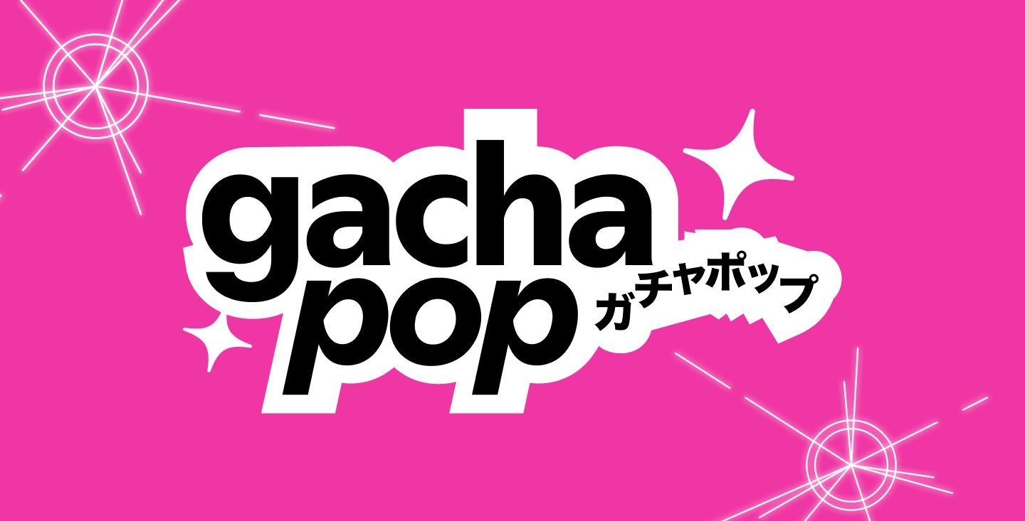 Japanese Music Is Huge On Spotify RouteNote Blog