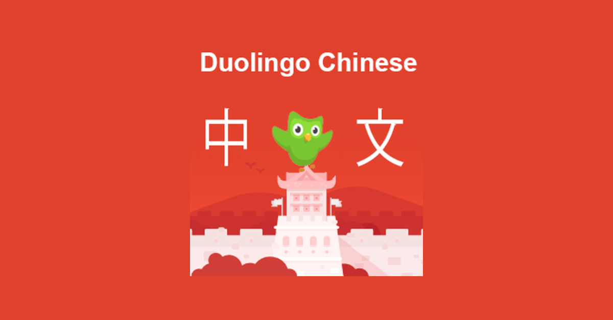 Why are so many people learning Mandarin on Duolingo before the TikTok ban?