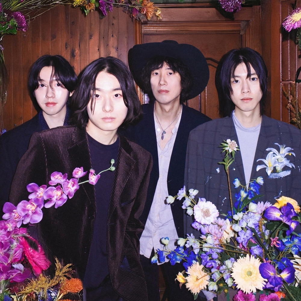 Men and Them unveil new indie rock single ‘I Wanna See Your Mother’s Picture’