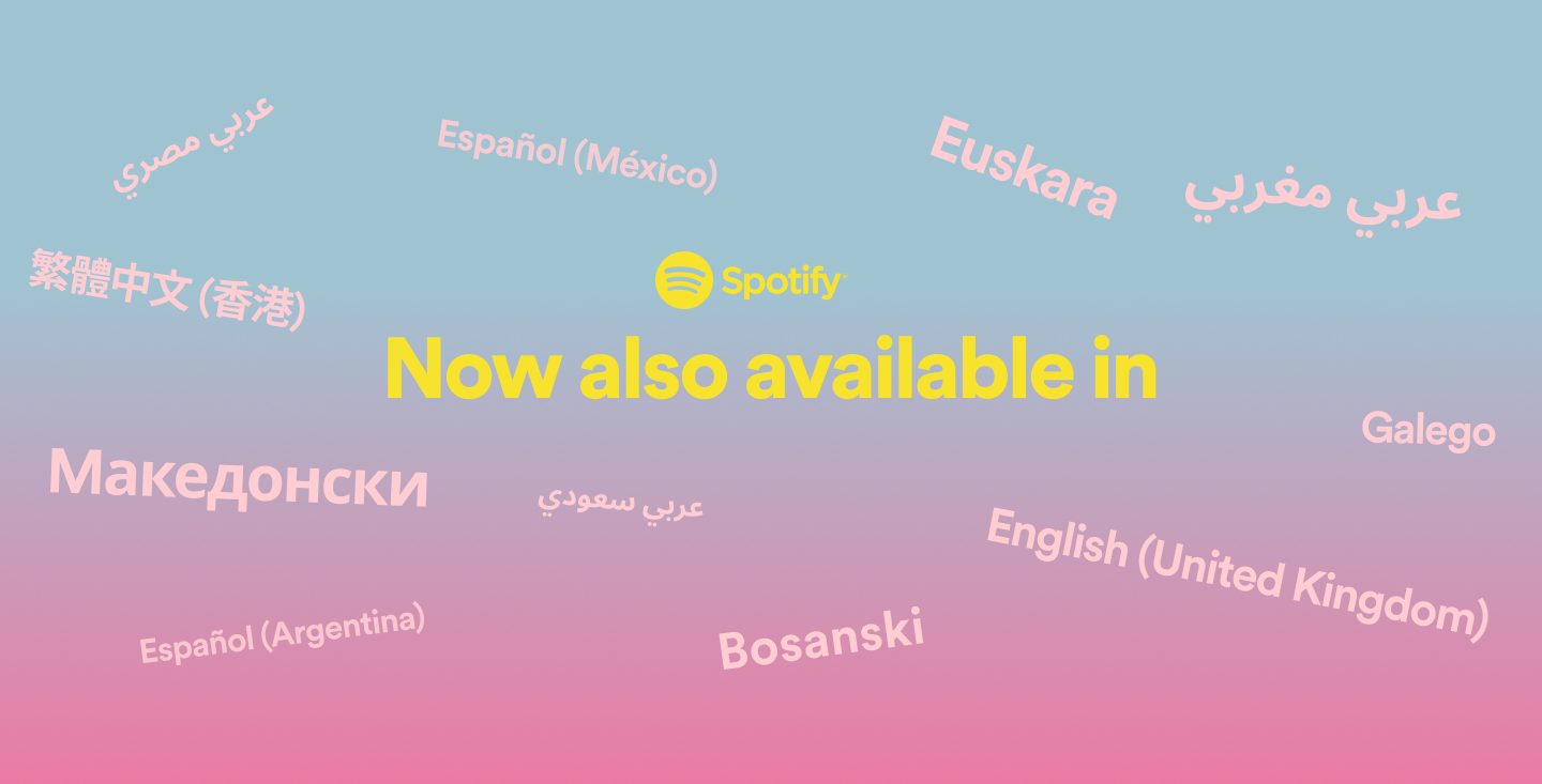 Se han añadido 11 nuevos idiomas de Spotify a la aplicación