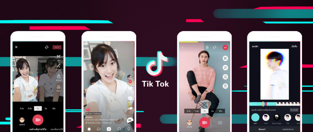 Los 10 países con mayor número de usuarios de TikTok en 2024