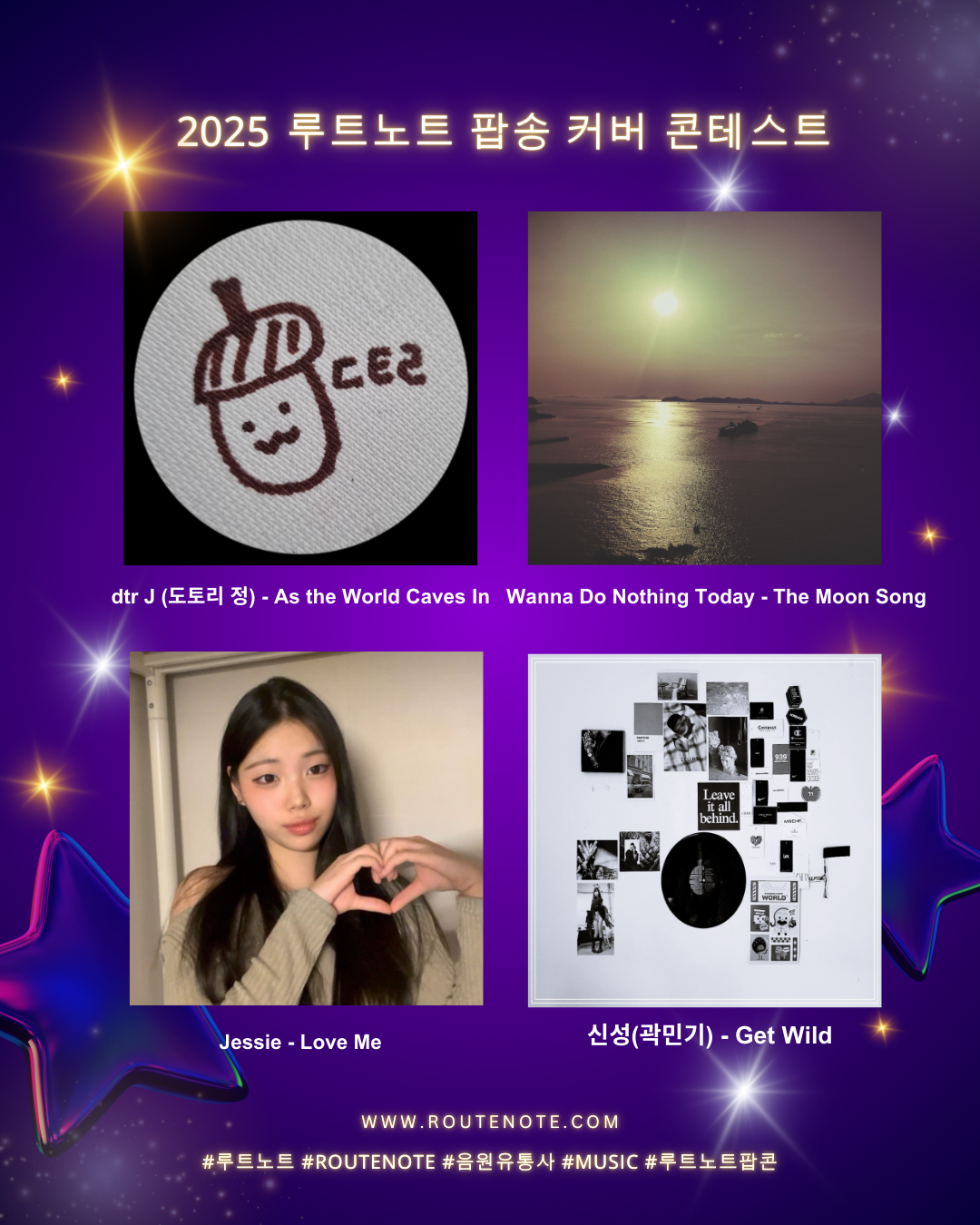 이 이미지는 대체 속성이 비어있습니다. 그 파일 이름은 4.png입니다