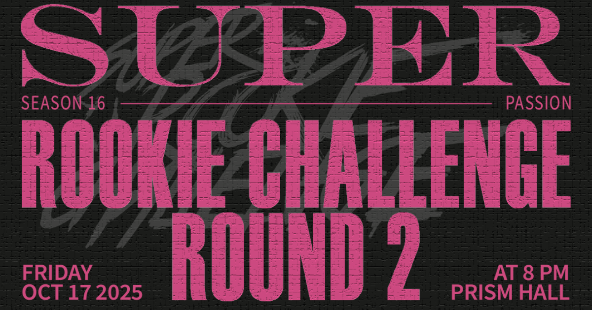 [공연]🔥2025 힙합 서바이벌 ‘슈퍼루키챌린지 시즌 16’ – 라운드2 l 모집 안내 & 공연 일정🔥
