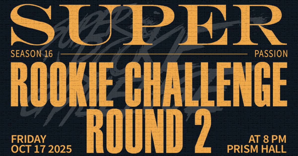 🎤홍대 힙합 오디션🔥 슈퍼루키챌린지 시즌 16 참가자 모집!