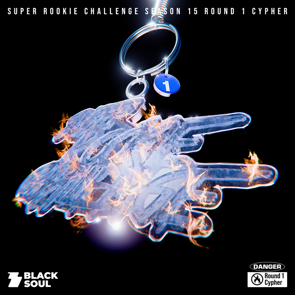 Super Rookie Challenge(슈퍼루키챌린지) – Season 15 Round 1 Cypher: The Next Show Me The Money Champions Rise