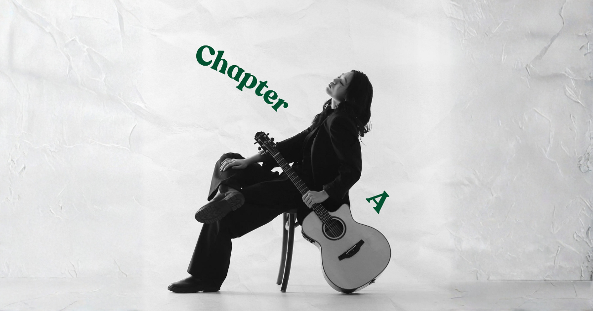 Auve – Chapter A – An Intimate Indie Pop EP Exploring Self-Discovery and Resilience