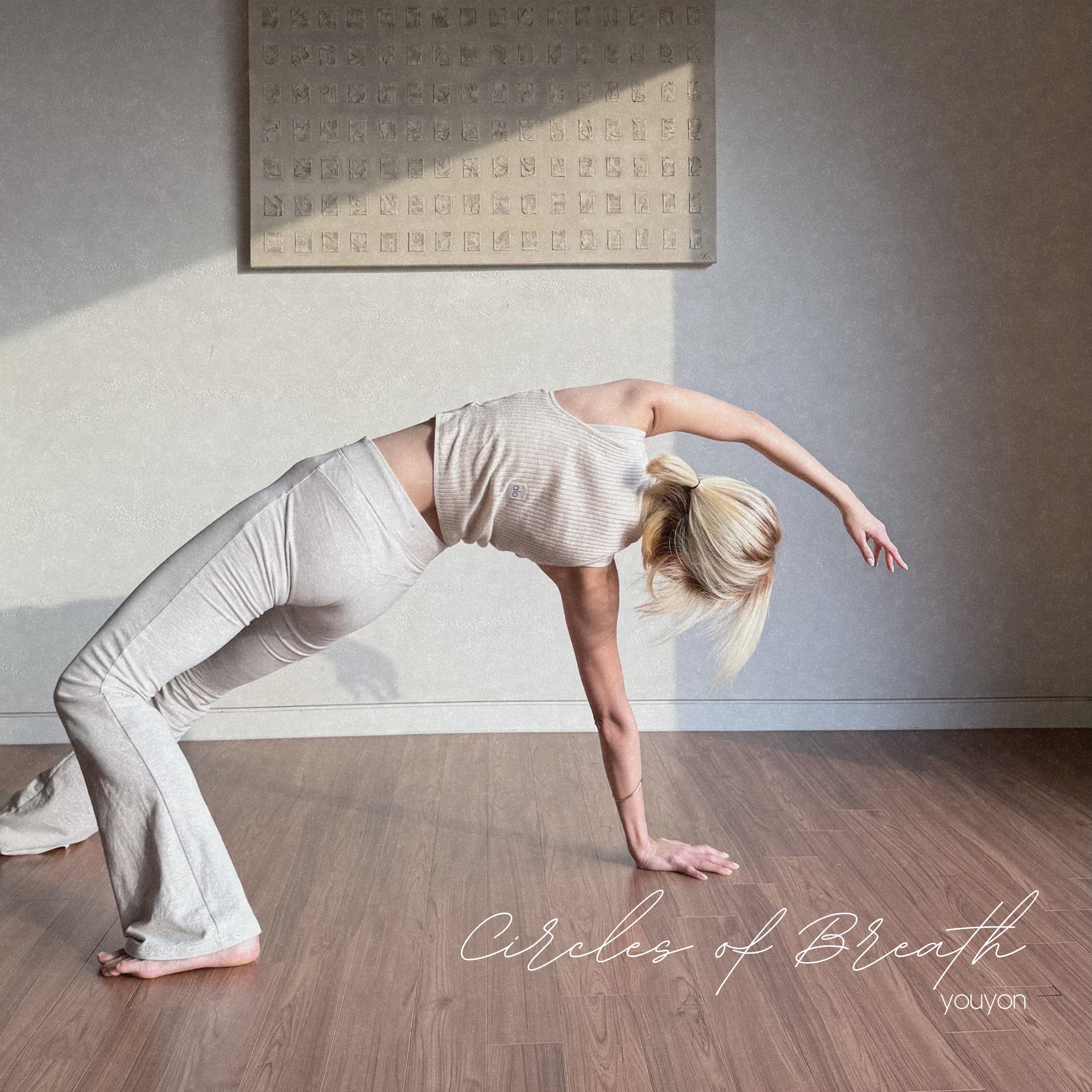Hold the Pose: youyon’s ‘Sound Bath : Circles of Breath’