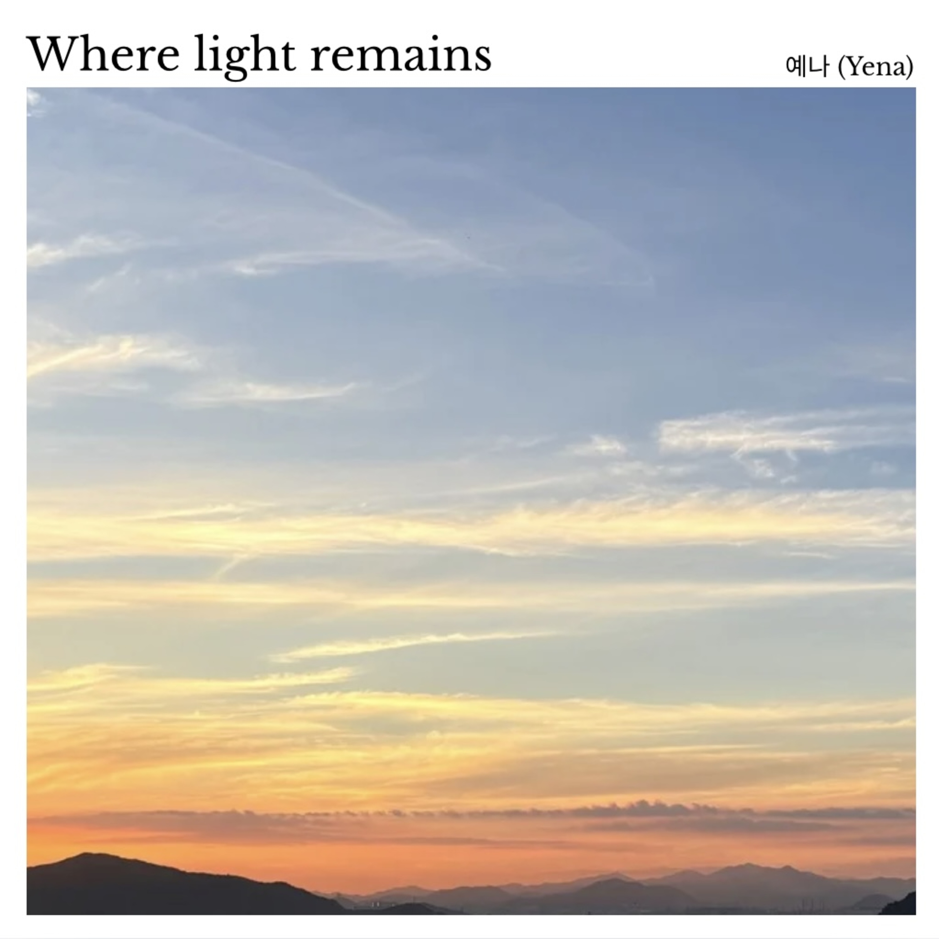 Yena – Where light remains Review – The Light That Stays