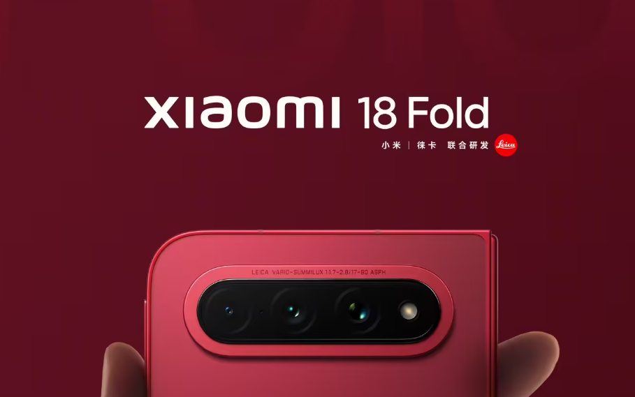 Xiaomi 18 Fold – Is This the Foldable Phone That Finally Gets the Size Right?