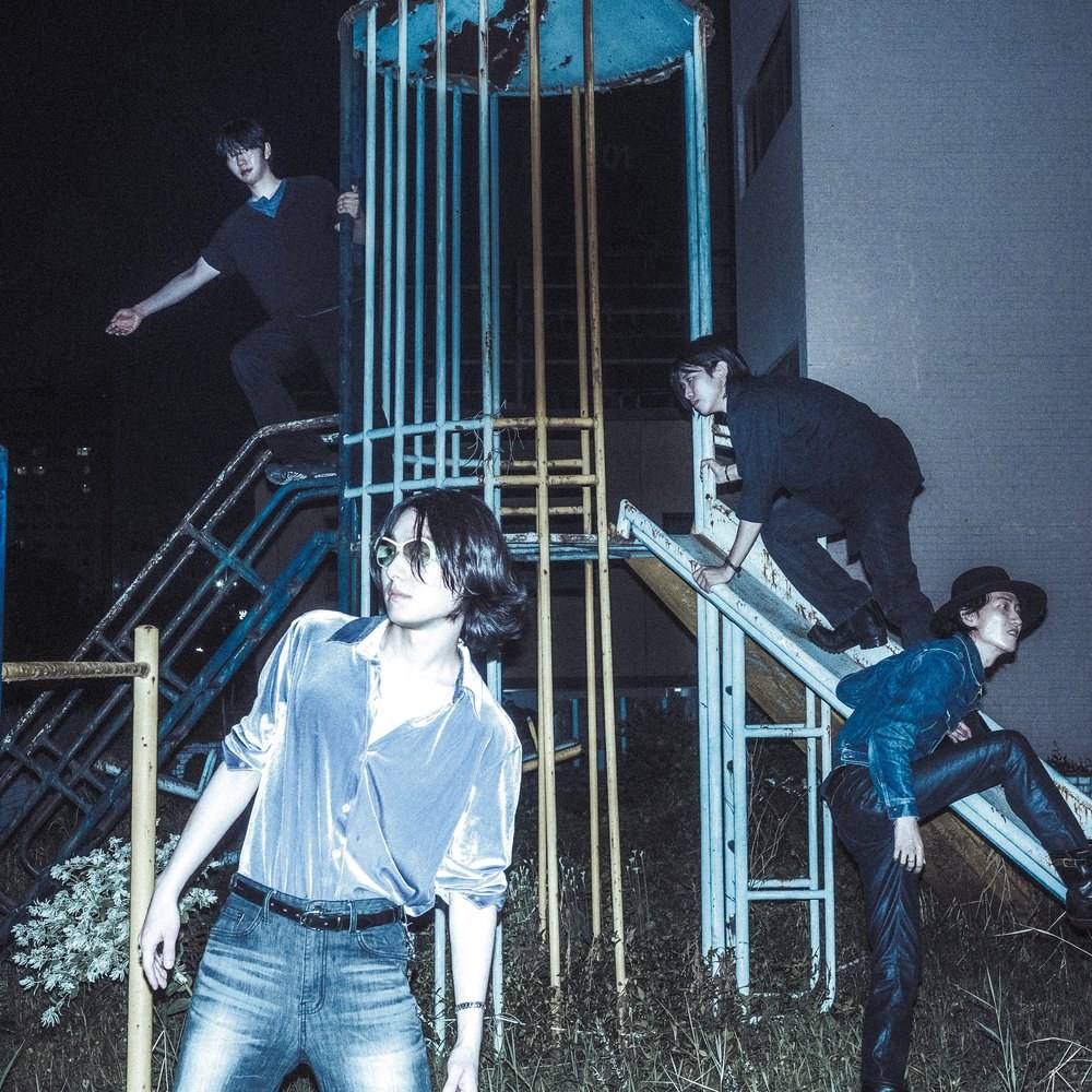 Men And Them – Slide Review – Running Until Morning Light
