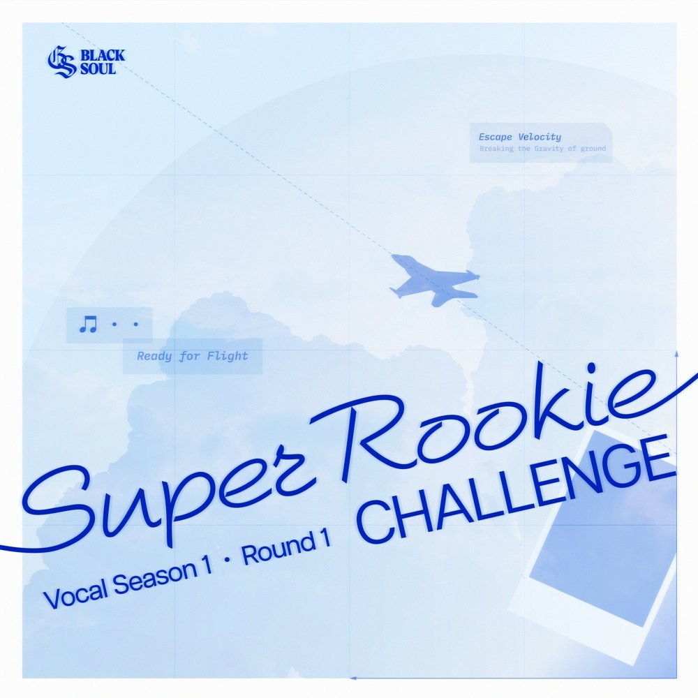 Super Rookie Challenge – Overload Review – Seven R&B Voices