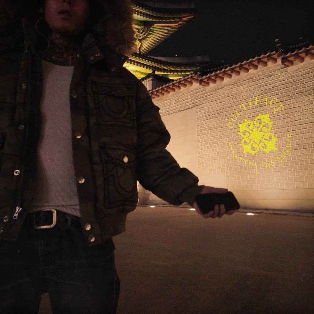 TOMMY YANG – Convoy Review – Two Raps on a Loose Groove