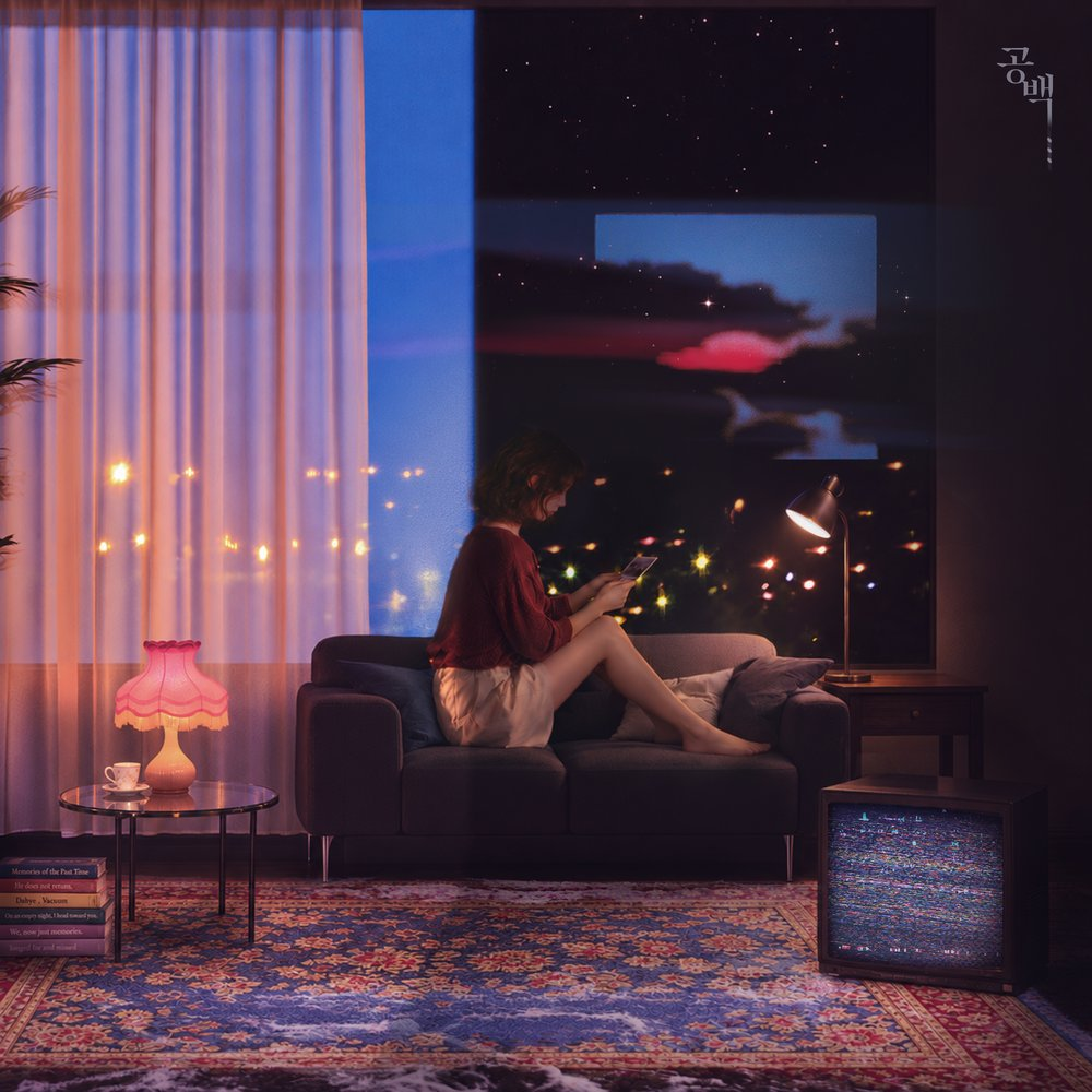 Dahye – 공백… Review – Dark R&B for an Empty Space